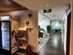 -樱花国际日语(徐家汇中心)