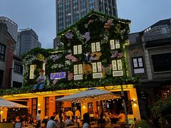 -Calix&Lay's(新天地店)