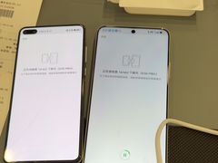 -九机·手机电脑数码(亦乐店)