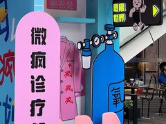 -中贸广场