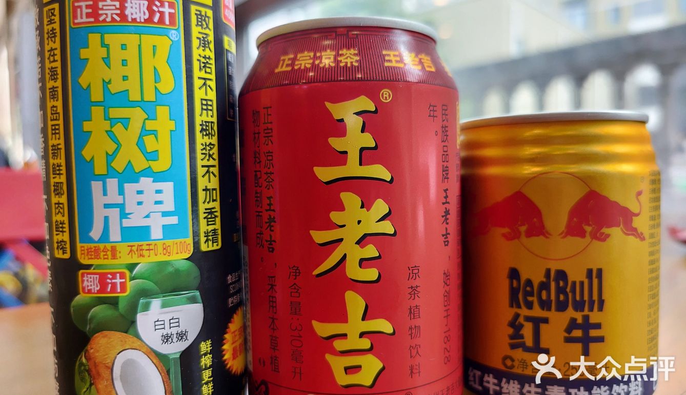 约上亲朋好友一起来撸串吧！！