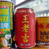 约上亲朋好友一起来撸串吧！！