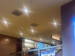 -霸王茶姬(上海恒基名人店)