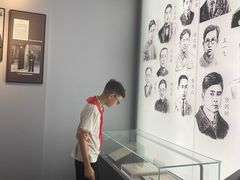 -中国社会主义青年团中央机关旧址纪念馆