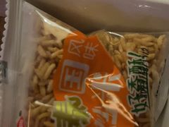 -紫莲花足道(柯桥古镇店)