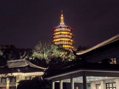 -浙江西子宾馆·牡丹厅