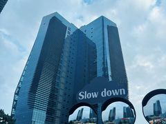 -大族广场Mall&More