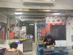 -盖邑扁食店