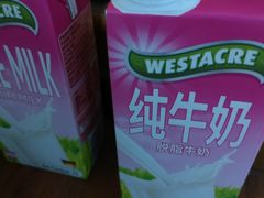 -ALDI奥乐齐超市(杨浦延吉店)