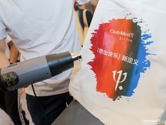 -Club Med地中海俱乐部·桂林度假村