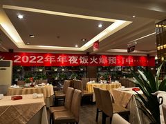 大堂-大鸭梨(天通西苑店)