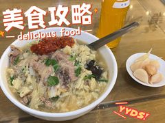 -建基泡馍·西安老字号·清真(永宁店)