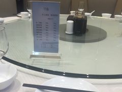 -双井轩(双井店)