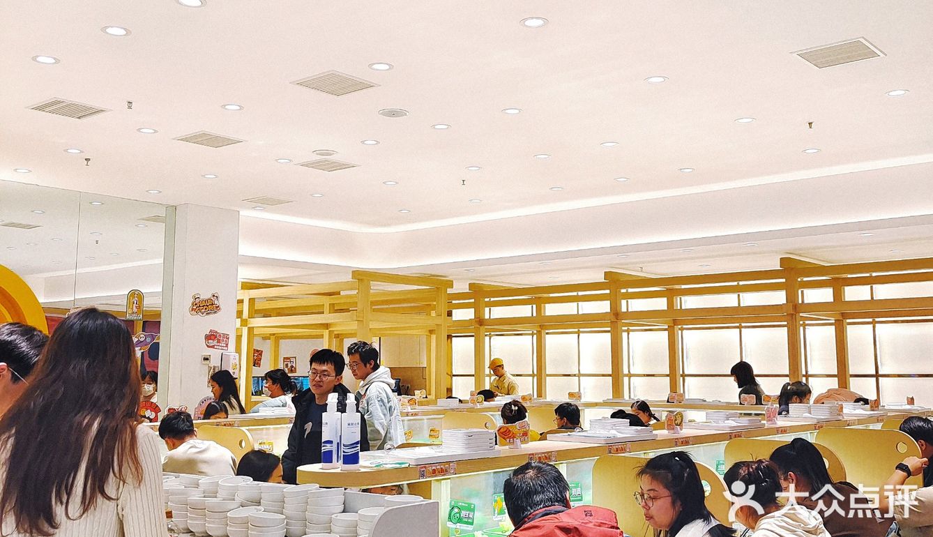 串士多｜你又又又又来搞活啦💃