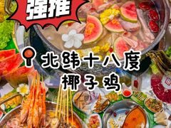 -友谊阳光城