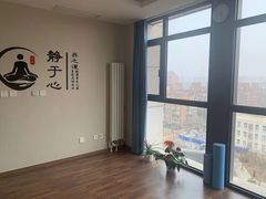 -美间·普拉提禅柔工作室