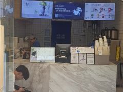 -茶百道(昌平府学路店)