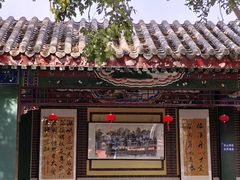 -天津妈祖文化园