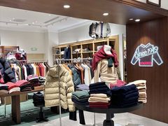 -杉杉奥特莱斯广场(哈尔滨店)