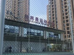 -美再晨游泳健身瑜伽(锦绣店)