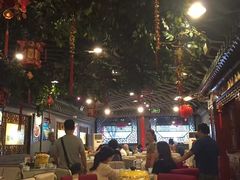 -老浒记烤鸭-北京菜(琉璃厂店)