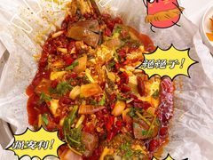 -有鱼吃·纸包烤鱼(曲江创意谷店)