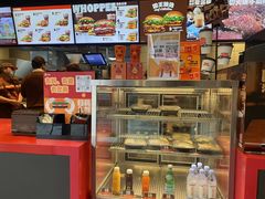 -汉堡王(徐汇绿地缤纷店)