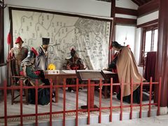 -戚继光故里