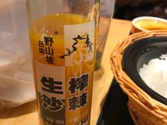 -谷田稻香(昌里路店)
