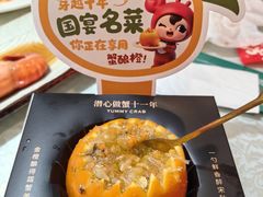 -花小蟹·无锡菜·大闸蟹主题餐厅·评弹表演(南长街店)