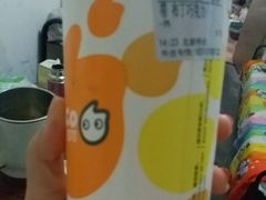 -CoCo都可(北新桥店)