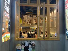 门面-老街称盘麻辣烫·冒菜(思北店)