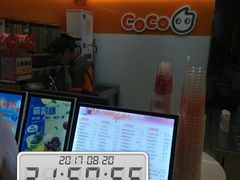 -CoCo都可(北美店)