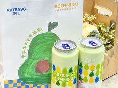 -ARTEASG啊T·新加坡奶茶(时尚天河店)