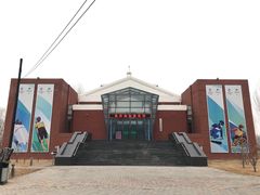 -夏都公园-延庆规划展览馆