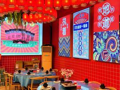 -刘姐啤酒鱼民族演艺餐厅(西街总店)
