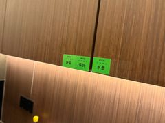 -万达广场(济南高新店)
