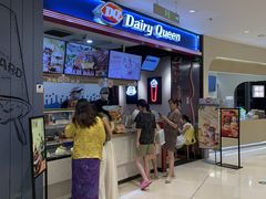 -DQ·蛋糕·冰淇淋(苏州中心店)