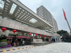 -泰康之家·申园