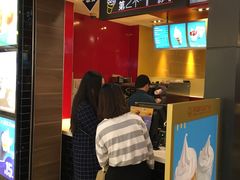 门面-麦当劳(无锡滨湖万达店)
