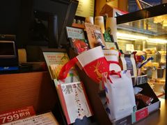 -星巴克(福州万象九宜城分店)