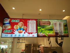 -DQ·蛋糕·冰淇淋(河东万达店)