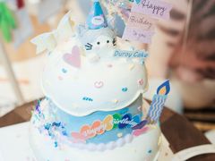 -杜勒瓦Cake&More 蛋糕派对定制