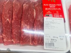 -麦德龙(浦东店)