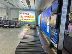 -威海大水泊国际机场