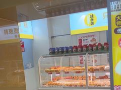-味多美蛋糕(东直门店)