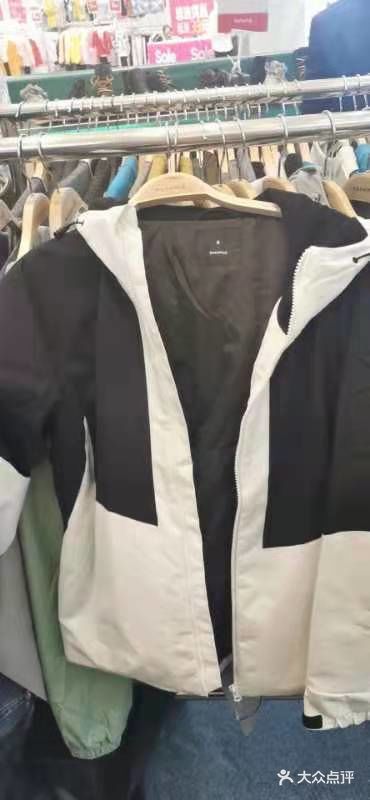 热风特卖绝了！