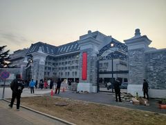 -农园餐厅(北京大学店)