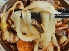 麻辣牛肉面-好嫂子(知春路店)