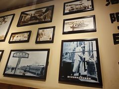-老雒阳面馆·水席(高新区店)
